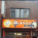 부산광고기획 이미지