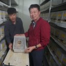 황룡농협 이미지