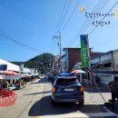 안성시장(덕유산장터) 이미지