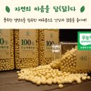 프레쉬트리안