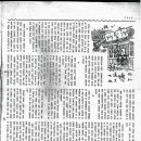 새서울이발소 이미지