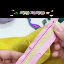 폴라 티가 답답 하다면 이렇게 고쳐 보세요 이미지