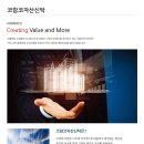 휴엔하임오피스텔 이미지