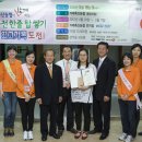 동전축산 이미지