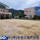 옥룡초등학교 이미지