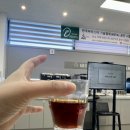 선도산업(주) | 김해 국비지원 바리스타 2급 후기 퀸덤 커피 학원｜에스프레소와 카푸치노 도전기