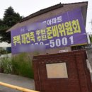 부사노바 이미지