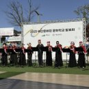 예산문화원 충남인터넷뉴스