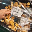 카페만 1631 | 🥐 굿베이커리 연신내점 후기연신내 먹자골목 가성비 끝판왕 동네 빵집 추천! (사진 27장 이상)
