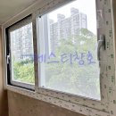 현대2차 아파트 이미지