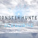 월드피씨 이미지