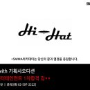섹소폰,첼로와바이올 네이버블로그
