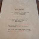 올리버다이너 이미지