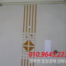 소사로247번길 이미지