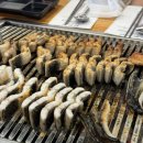 동강수산장어 이미지