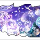범일중학교 이미지