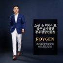 광주아울렛수선실 | 광주남성정장 아울렛 보다 저렴하고 맞춤보다 핏하다