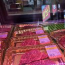 낙원정육 이미지