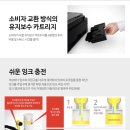 G2920 이미지