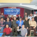 용좌당구장 이미지