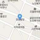 목포기혼 치과기공소 | ★ 매복 사랑니 후기 ★ (뿌리 남김)