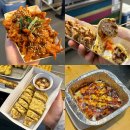 남부시장 이미지