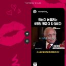 서해라이팅 이미지