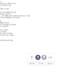 컴퓨터매니아 이미지