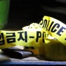 [속보]변사 사진 SNS올리고 “선지 먹지말아야지” 경찰관, 직위해제 이미지