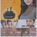 아름다운피부샵 네이버블로그