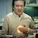 프로오토워시존 이미지