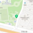 문흥 북구노인복지센터 이미지