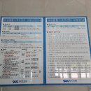 유성종합스포츠센터 2층 네이버블로그