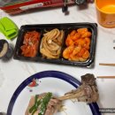 백숙삶다 이미지