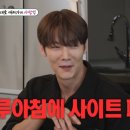 최진혁 카카오 검색결과