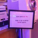 부평역 놀거리 스카이롤러장 롤러스케이트 후기