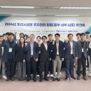 토건설비 이미지