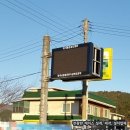 대한환경산업(주) 이미지