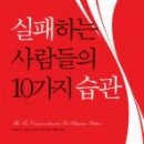 더난컴퍼니