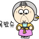 광양중동중학교 이미지