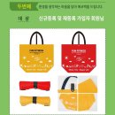 VIP 휘트니스 이미지