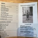 라멘집 | 대전 둔산동에서 혼자 먹기 좋았던 라멘집 산시오 후기