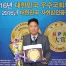 사회복지회관 대강당 이미지