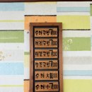 장수국밥 이미지