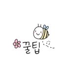 세븐일레븐 아주대점
