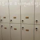 썬필라테스요가