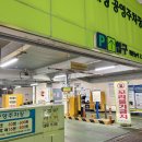 (주)스마일교통제2노동조합 | [인천] 인천즉석떡볶이 맛집! 부평 고기 듬뿍 떡볶이, 스마일즉석떡볶이