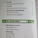 다모아애드