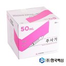 종로의료기 이미지