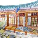 오수당